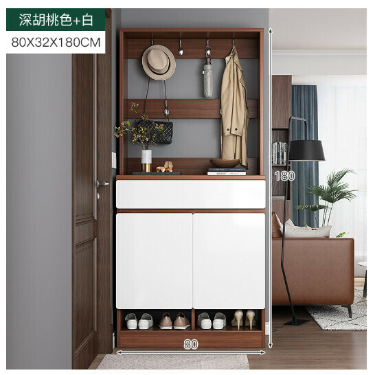 New integrated entrance hall cabinet with clothes rack and shoe cabinet [Dark Walnut + White 80×32×180CM]