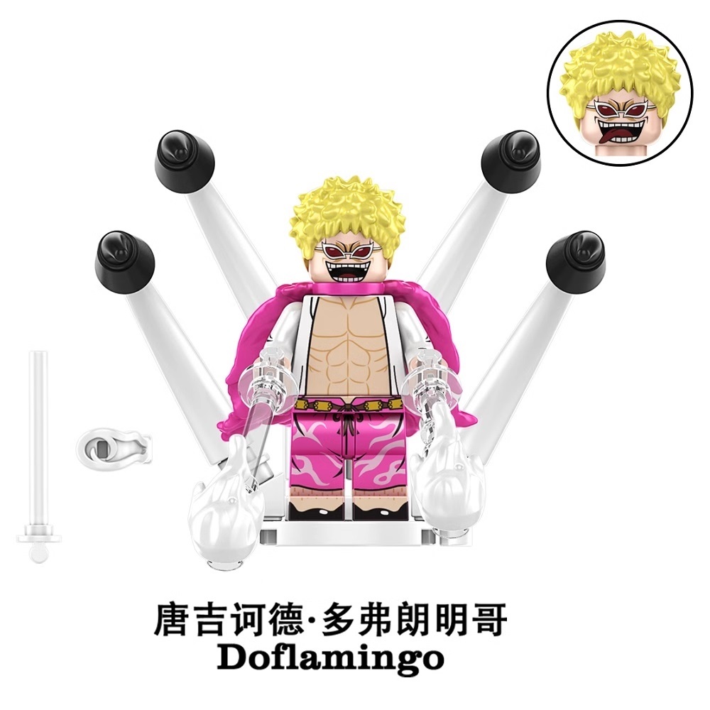 Doflamingo One Piece Custom Minifigures Minifigs Fit Lego TP050