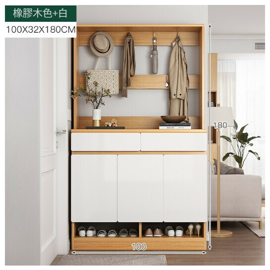 New integrated entrance hall cabinet with clothes rack and shoe cabinet [rubber wood color + white 100×32×180CM]