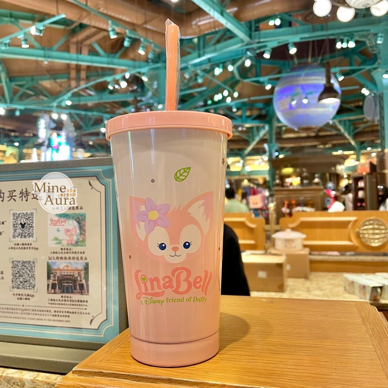 玲娜貝兒 LinaBell 不鏽鋼 吸管 水杯 飲料杯 -上海迪士尼樂園