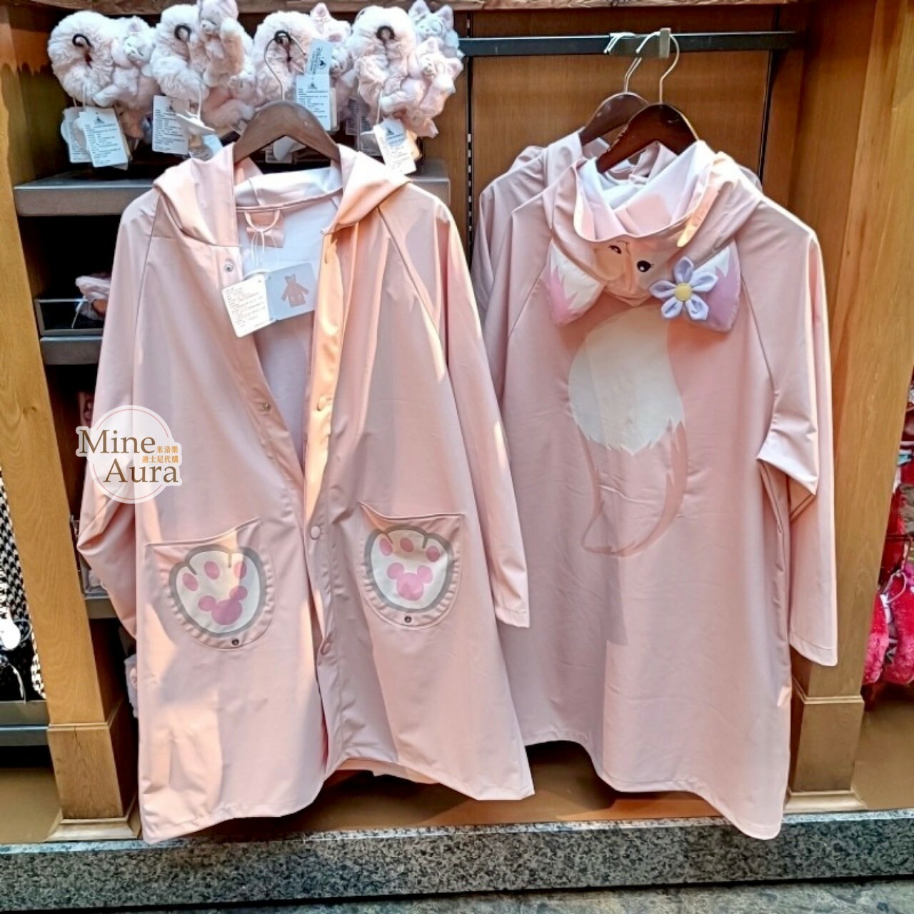 (限時特價) 玲娜貝兒 Lina bell 連帽圖案 造型 成人 雨衣 -上海迪士尼樂園