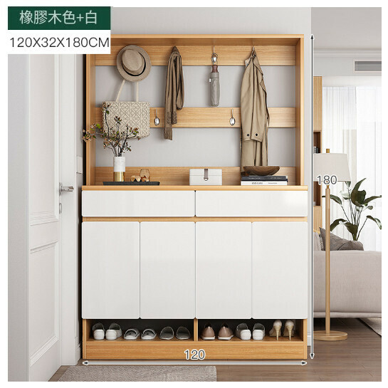 New integrated entrance hall cabinet with hanging clothes rack and shoe cabinet [rubber wood color + white 120×32×180CM]