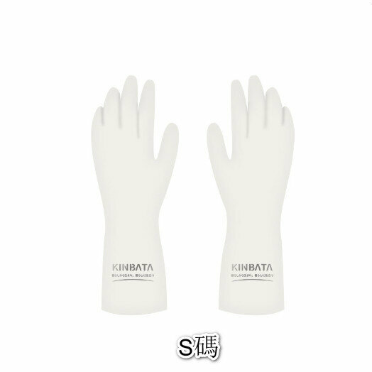 (Pair) thin size S rubber gloves for household use