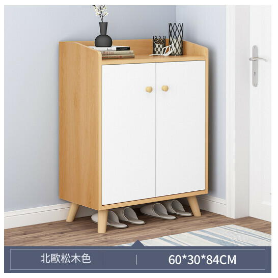 New entry entrance cabinet shoe storage cabinet [ordinary Nordic maple + white 60CM]