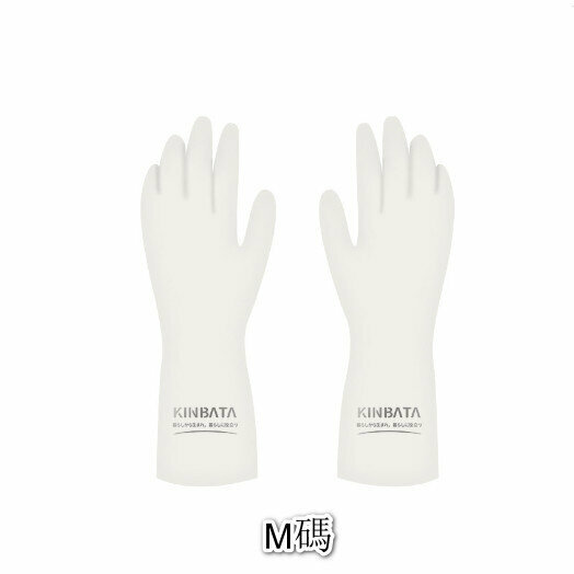 (Pair) thin M size rubber gloves for home use