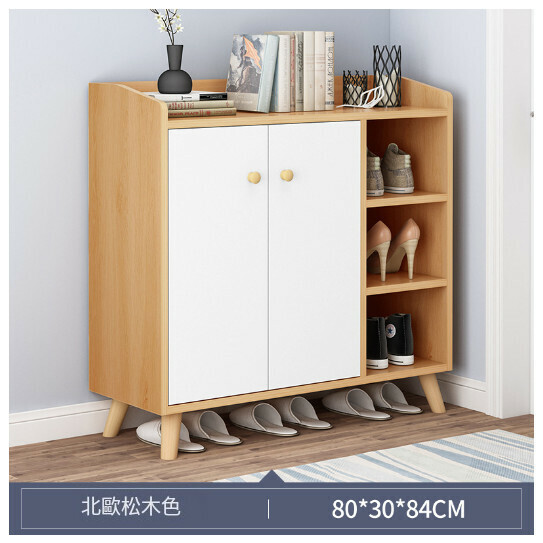 New entry entrance cabinet shoe storage cabinet [ordinary Nordic maple + white 80CM]