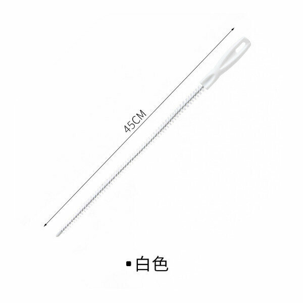 Pipe Dredge (Color: White)