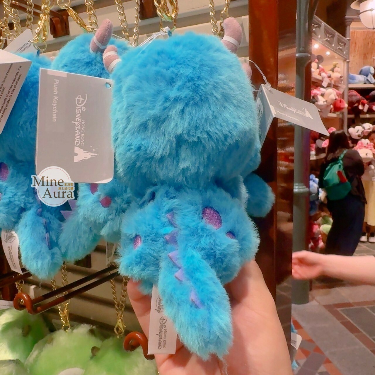 毛怪 蘇利文 Sullivan 毛毛 造型 鑰匙圈 吊飾 怪獸電力公司 Monsters, Inc. -香港迪士尼樂園