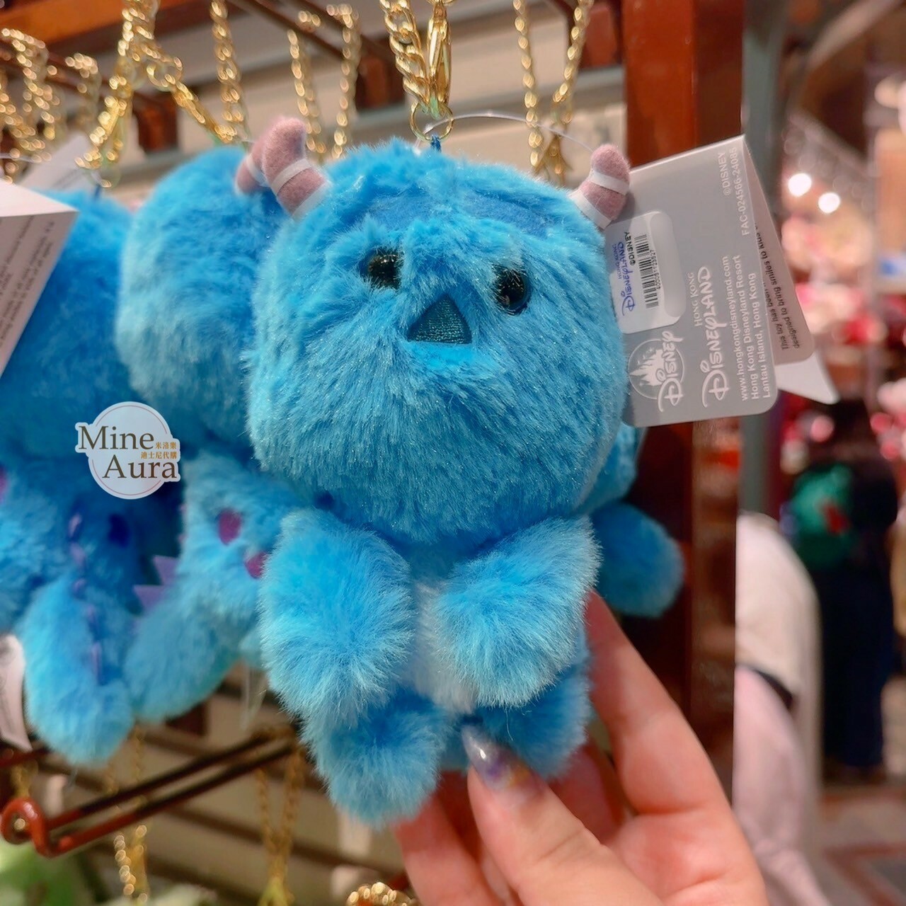 毛怪 蘇利文 Sullivan 毛毛 造型 鑰匙圈 吊飾 怪獸電力公司 Monsters, Inc. -香港迪士尼樂園