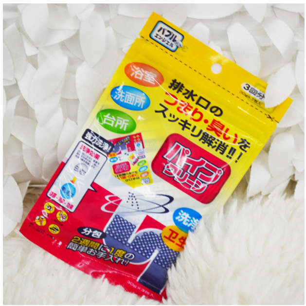 Pipe powder drain agent (3pcs)