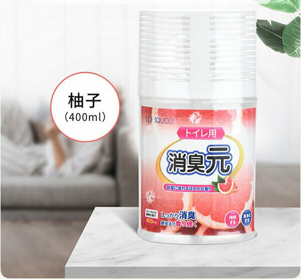 激抵空氣清新劑*柚子味*400 ml /汽車內除味清新劑