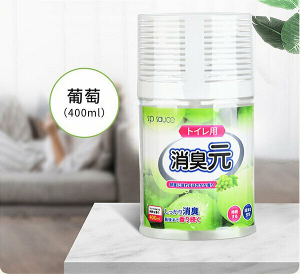 熱賣空氣清新劑 *葡萄味* 400 ml /汽車內除味清新劑