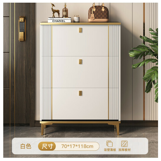 New tipping bucket entry entrance cabinet shoe cabinet [light luxury three doors] 70*17*118 white]
