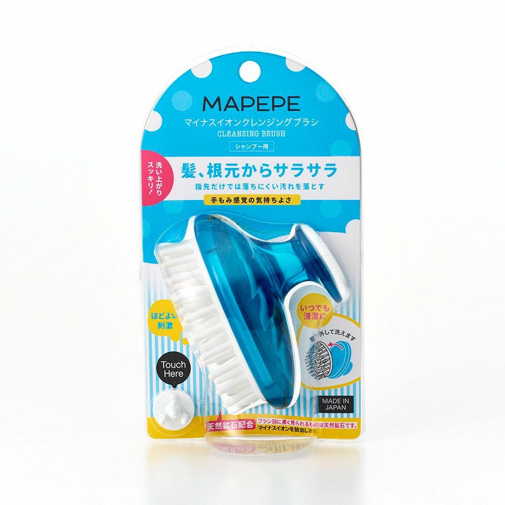 Negative Ion M Cleansing Brush 負離子清潔按摩梳