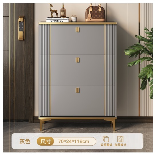 New tipping bucket entry entrance cabinet shoe cabinet [light luxury three doors] 70*24*118 gray]