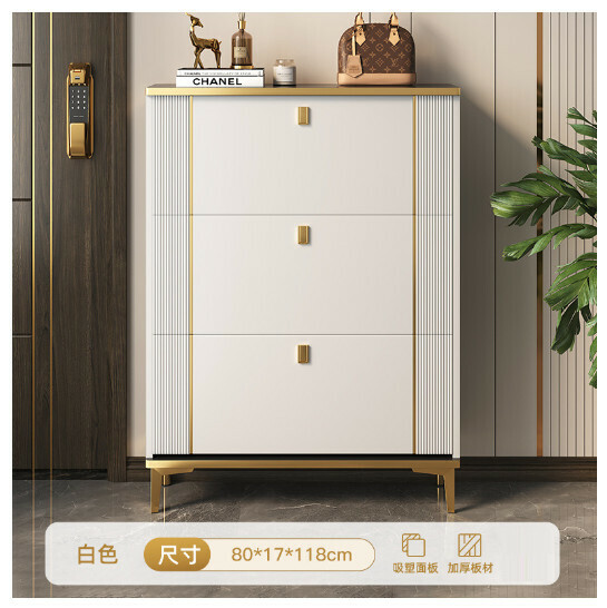 New tipping bucket entry entrance cabinet shoe cabinet [light luxury three doors] 80*17*118 white]