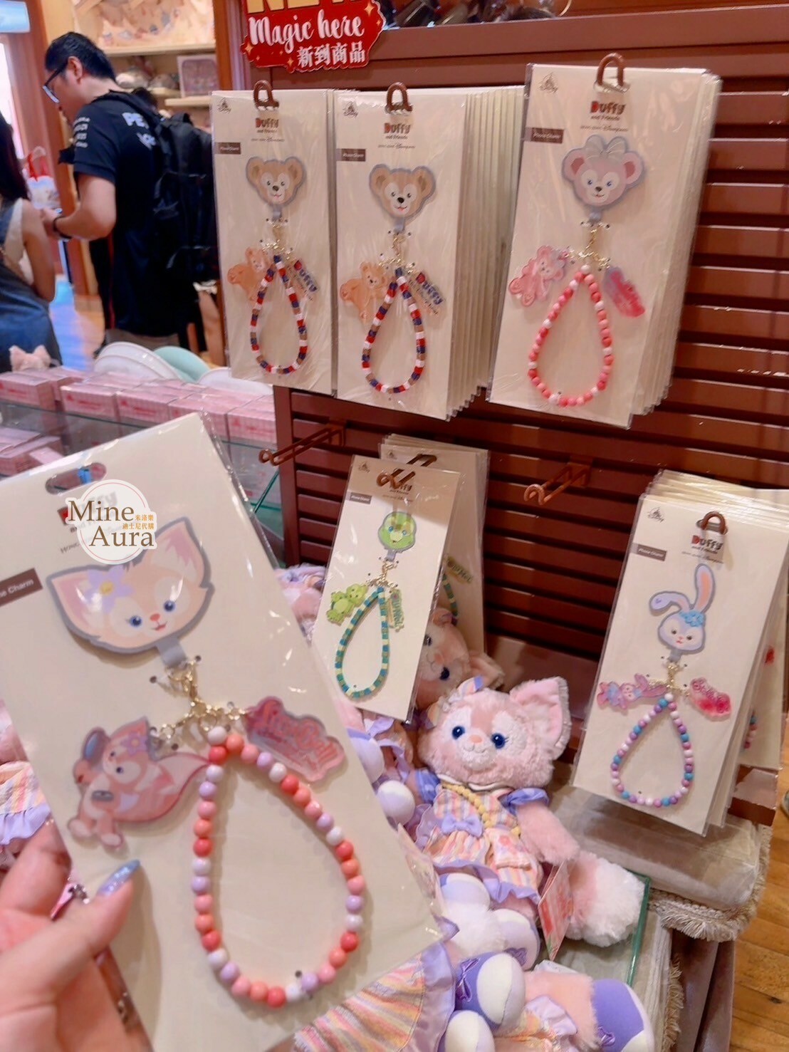 達菲 Duffy 大頭造型 串珠設計 手機掛繩 -香港迪士尼樂園