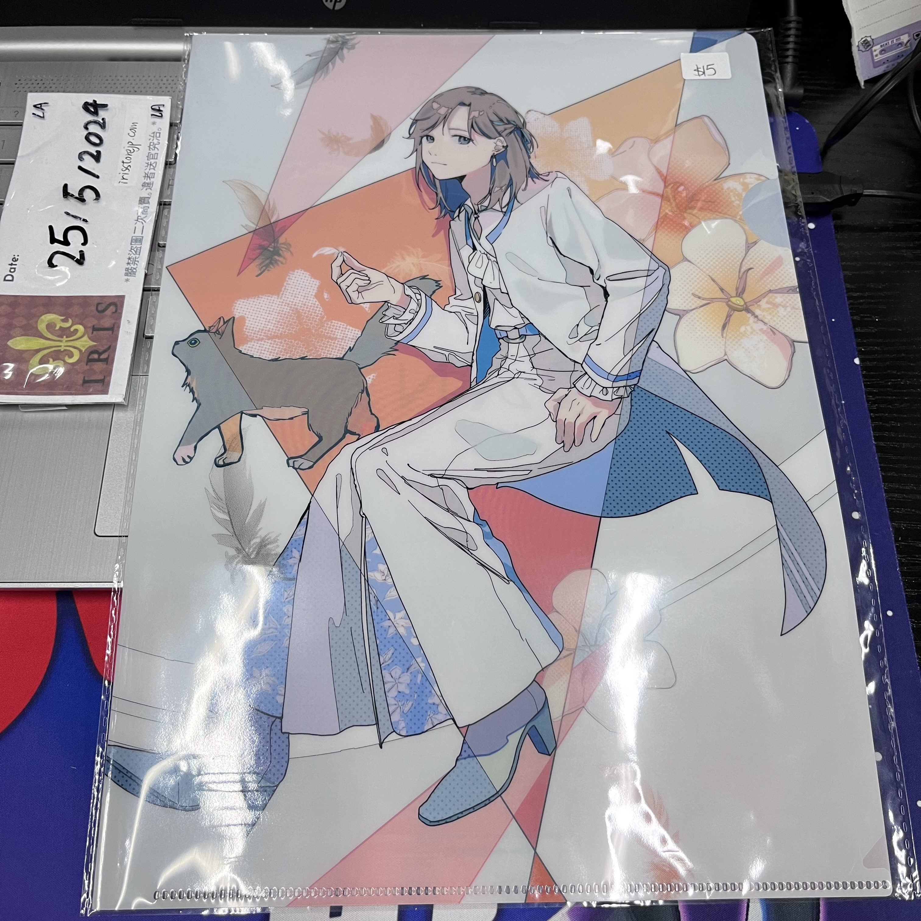 彩虹社 叶 A4 File cr