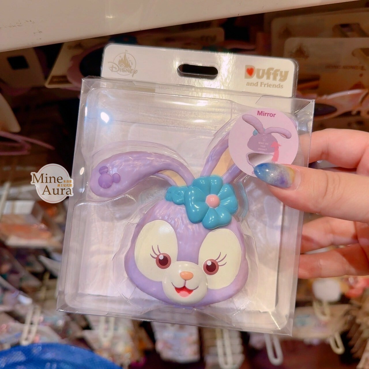 史黛拉露 星黛露 StellaLou 大頭造型 隨身鏡 鏡子 -香港迪士尼樂園