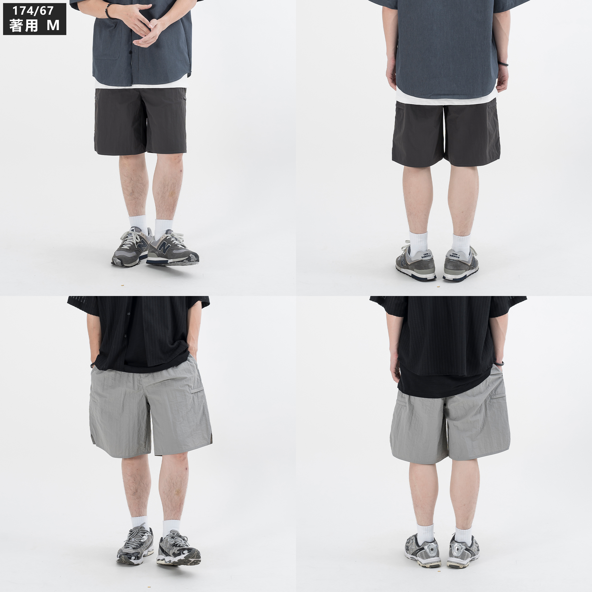 AGILITY Teflon® Utility Shorts 防潑水 多功能 登山短褲 [TB5]