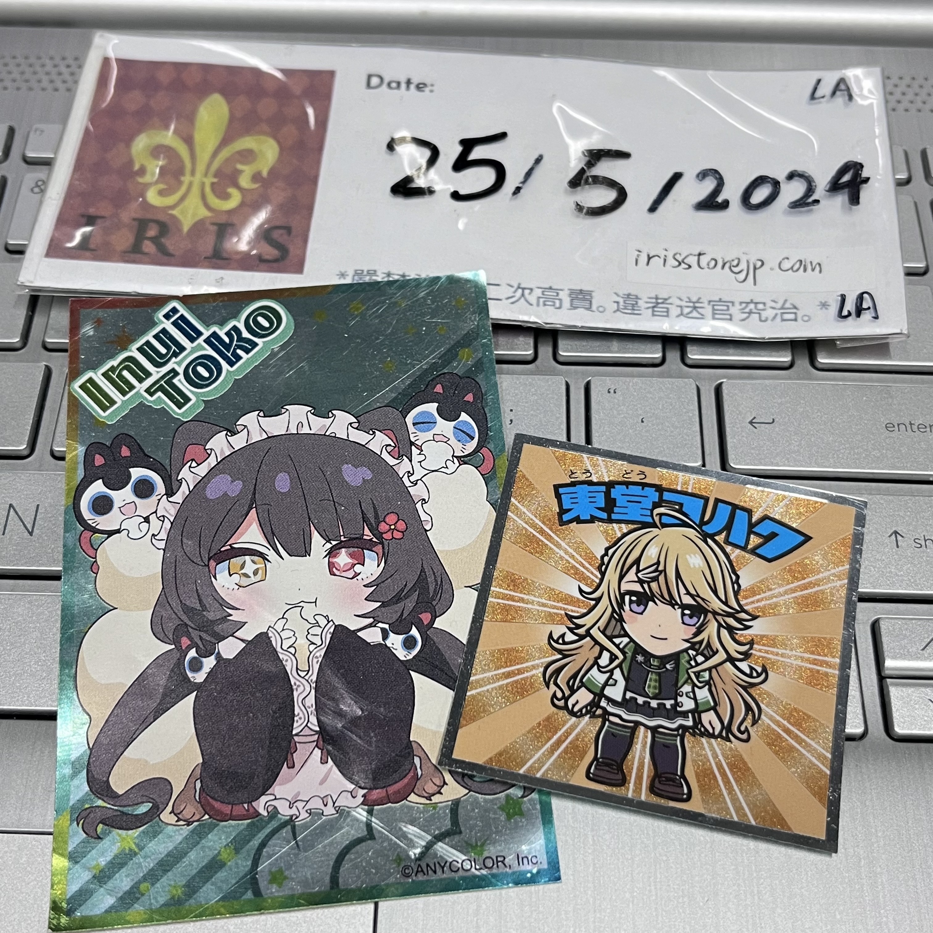 彩虹社 紙品SET (瑕)