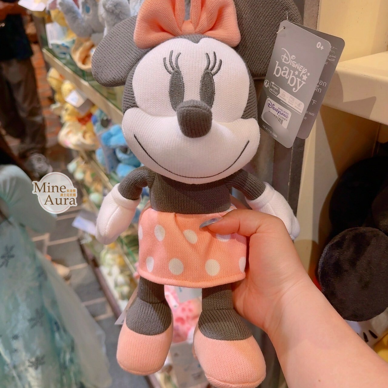 米妮 Minnie 笑臉 粉嫩色 安撫 娃娃 玩偶 嬰兒用品 -香港迪士尼樂園