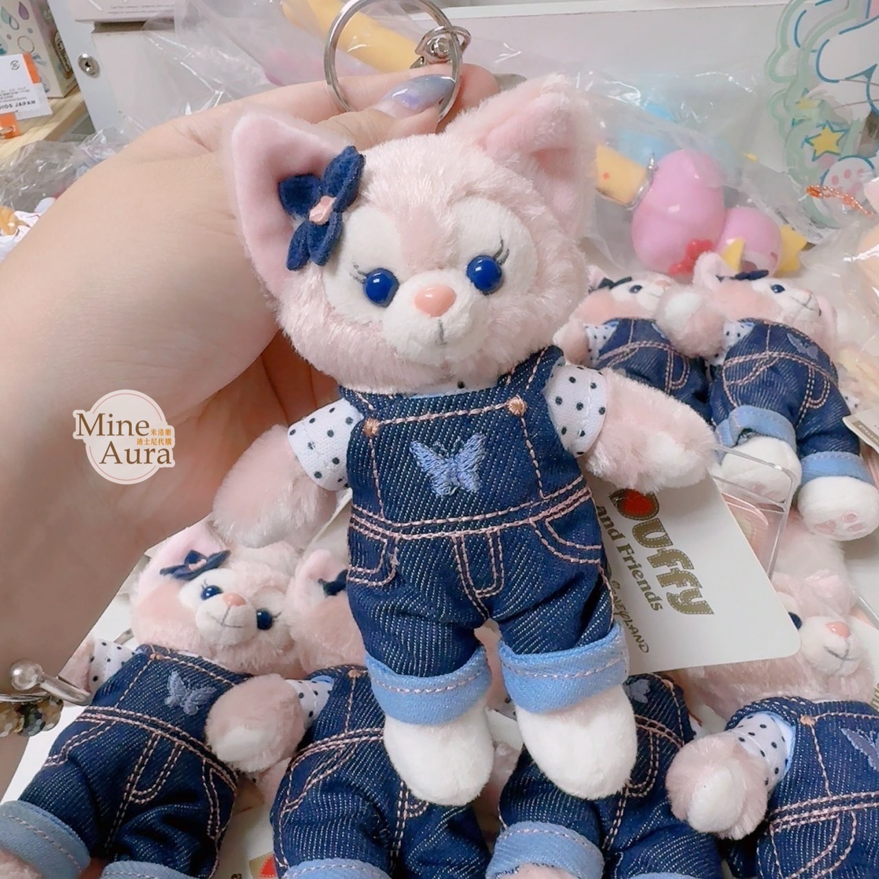 玲娜貝兒 LinaBell 牛仔裝造型 絨毛 吊飾 鑰匙圈 -香港迪士尼樂園