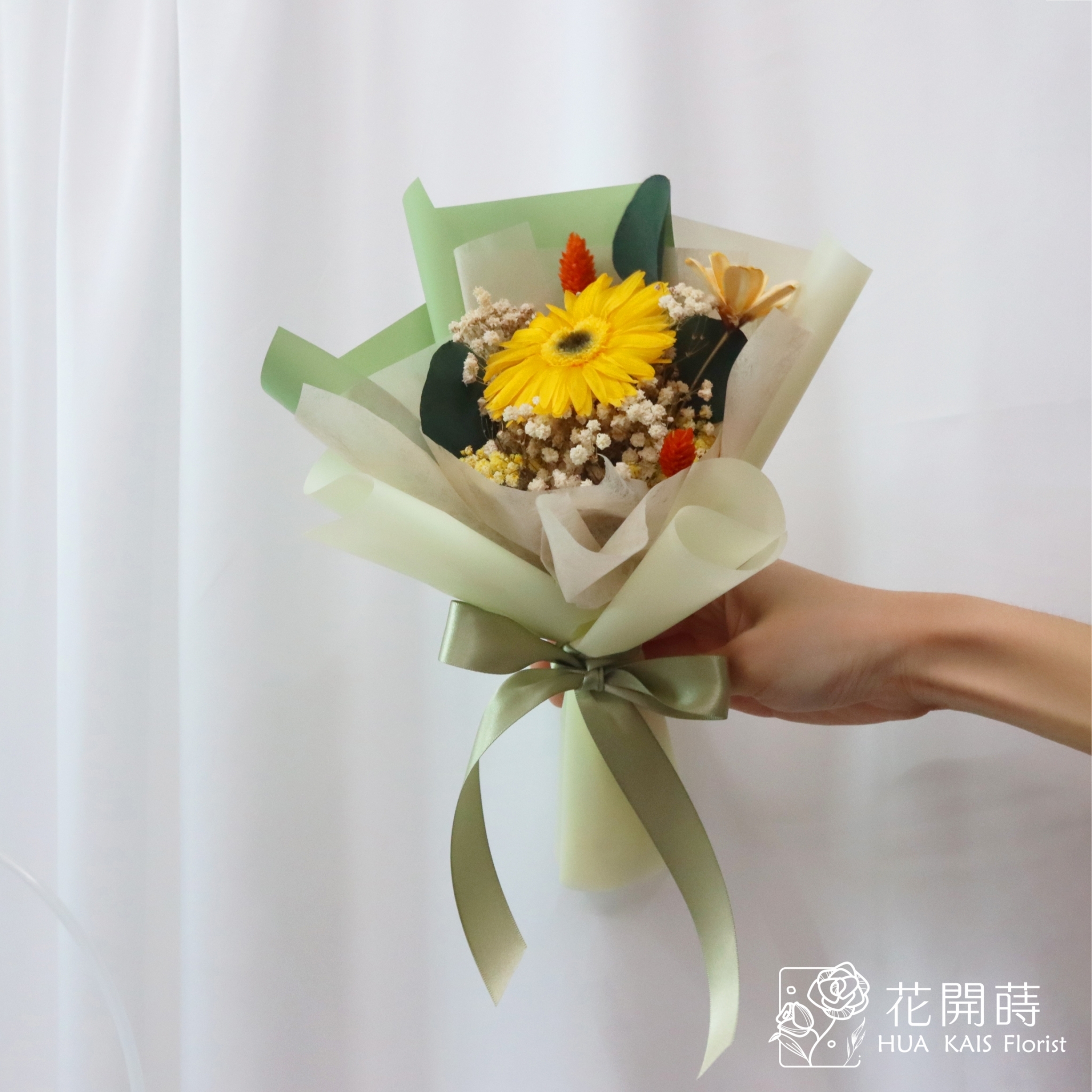 小花束|永生太陽花束|鮮黃色|畢業花束|畢業禮物
