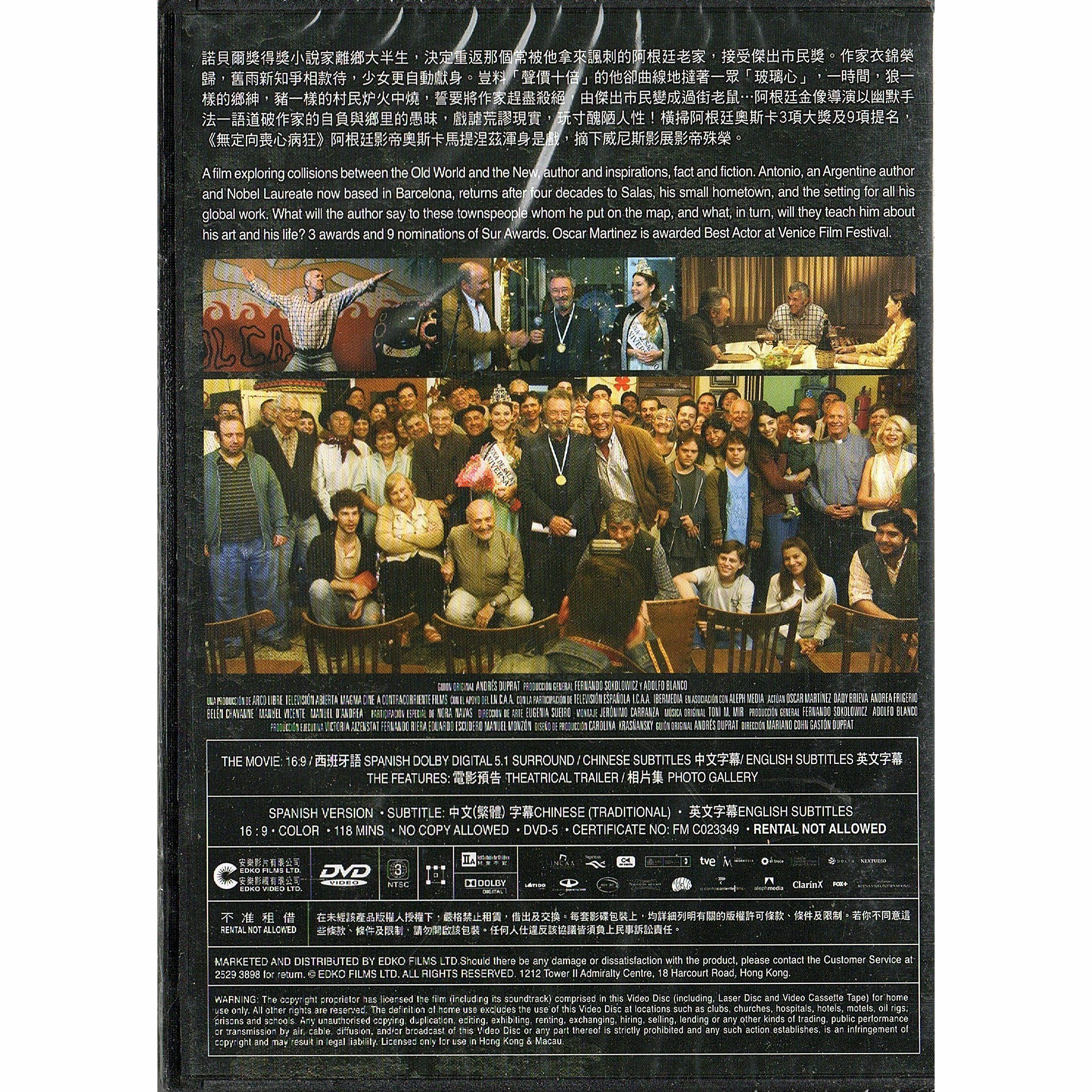 The Distinguished Citizen (DVD)