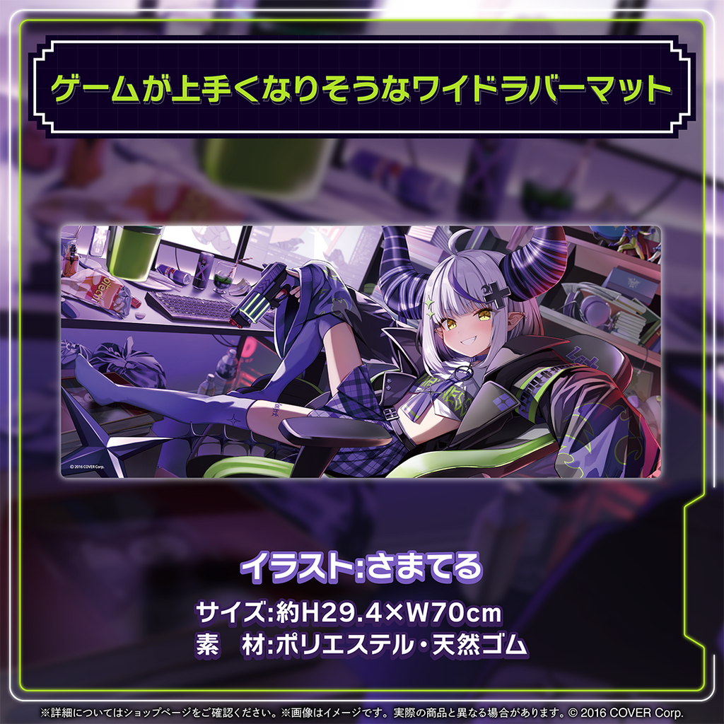 「官品現貨」Hololive ラプラス・ダークネス 誕生日記念2024 La+ Laplus 拉普拉斯🛸