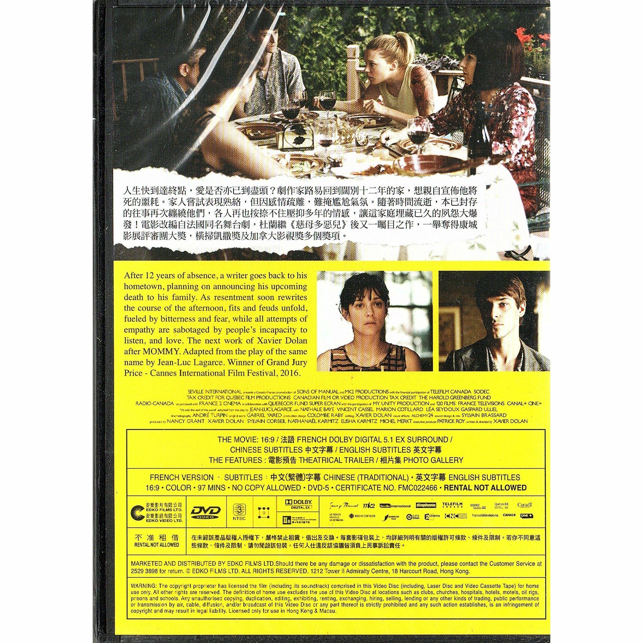 It's Only The End of The World (DVD)