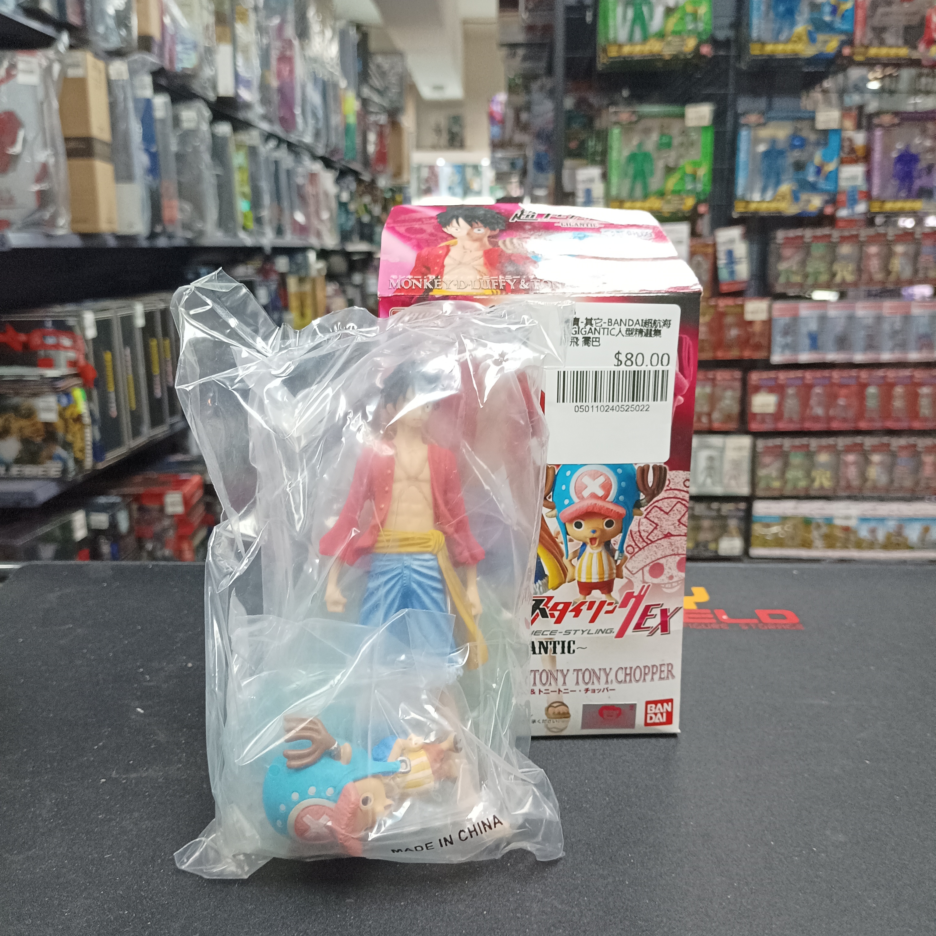 寄賣-其它-BANDAI超航海王GIGANTIC人型精選集 路飛 喬巴