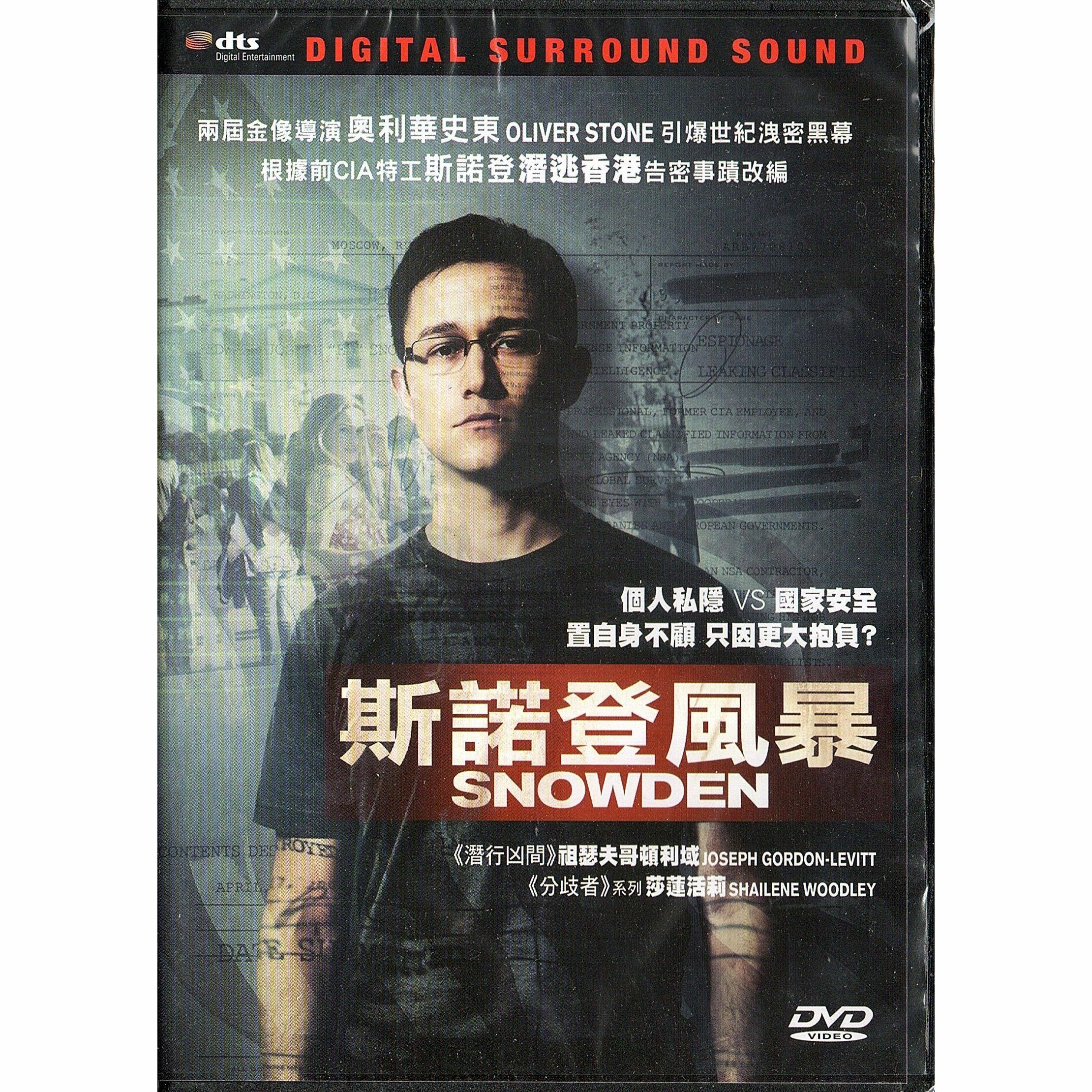 Snowden (DVD)