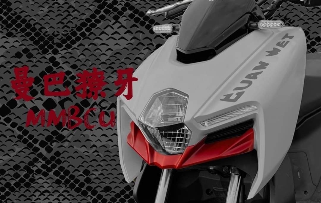 『冠威』MMBCU 曼巴 獠牙 下巴 毒牙 空力套件