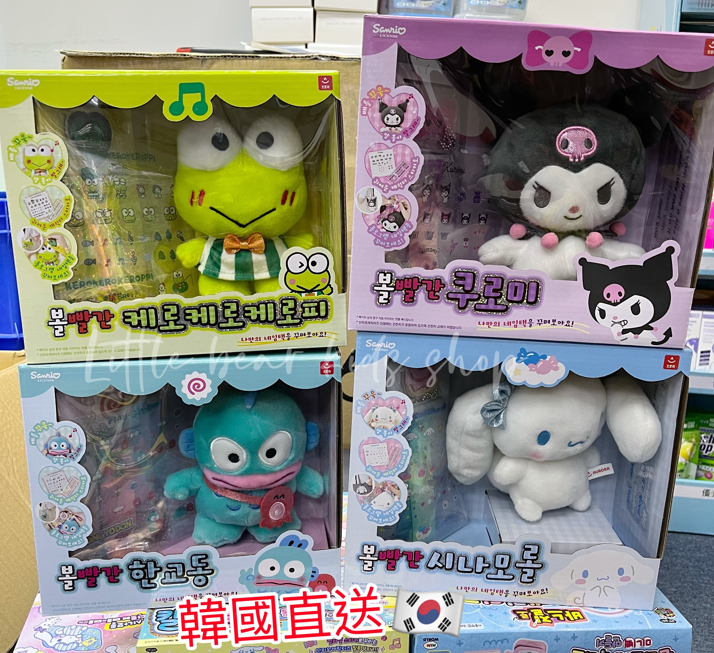 (現貨) 韓國直送🇰🇷Sanrio Diy角色音樂公仔😍