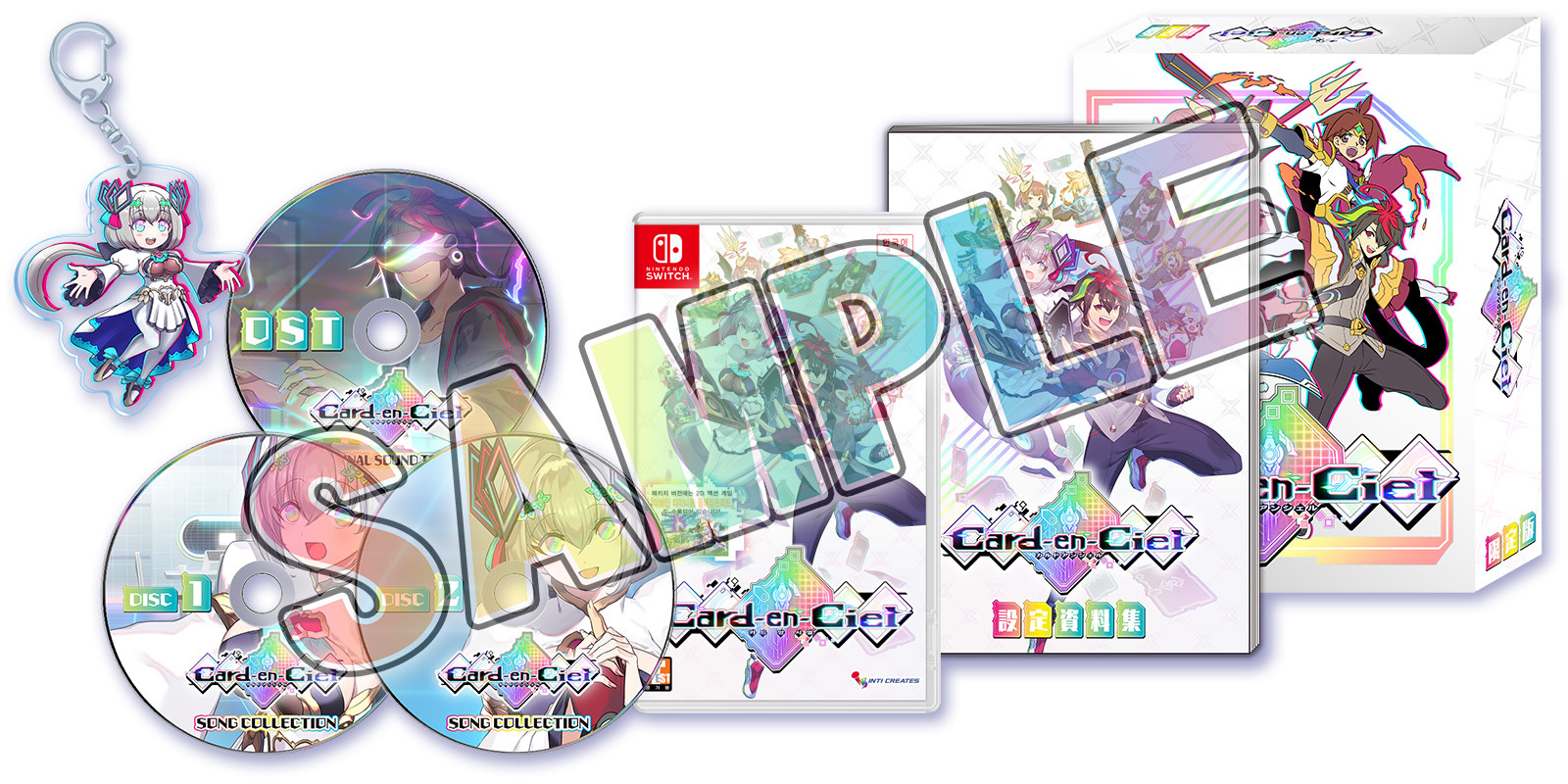 NS Card-en-Ciel 天穹卡牌錄 中文限定版