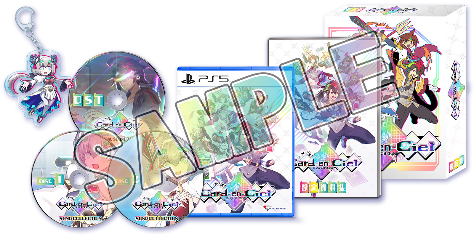 PS5 Card-en-Ciel 天穹卡牌錄 中文限定版