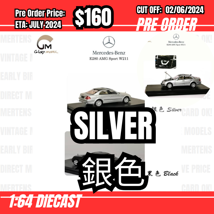 PO-$160 * Glory Model * 1:64 E Class E280 AMG Silver [OD26/05]