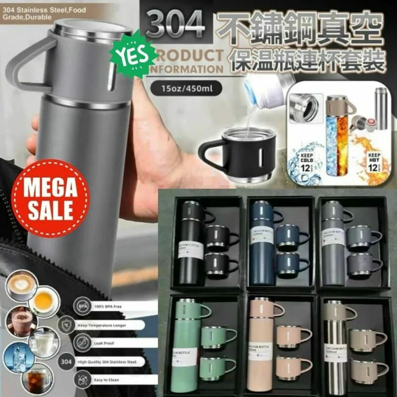 304不鏽鋼真空保温水瓶連3杯套裝