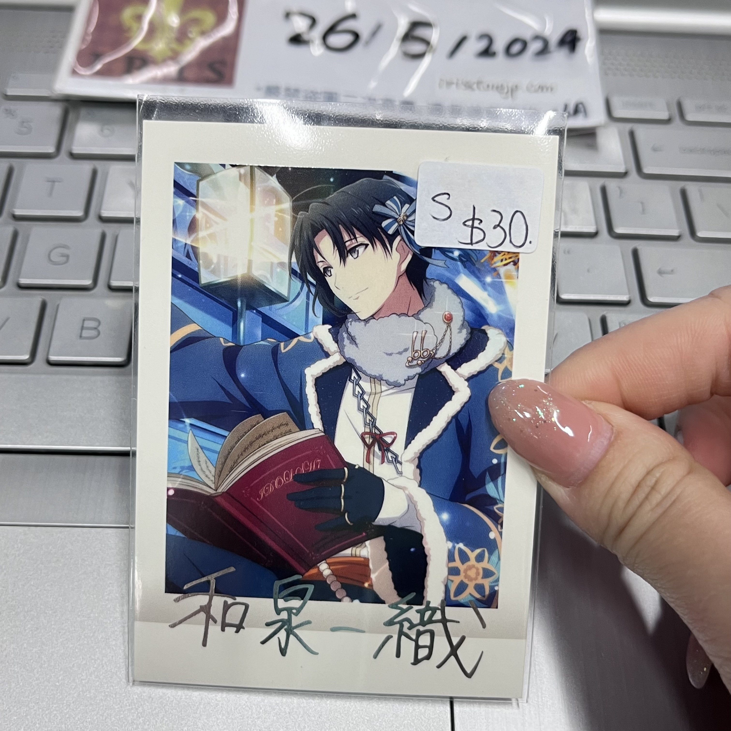 I7 一織 拍立得 (S)