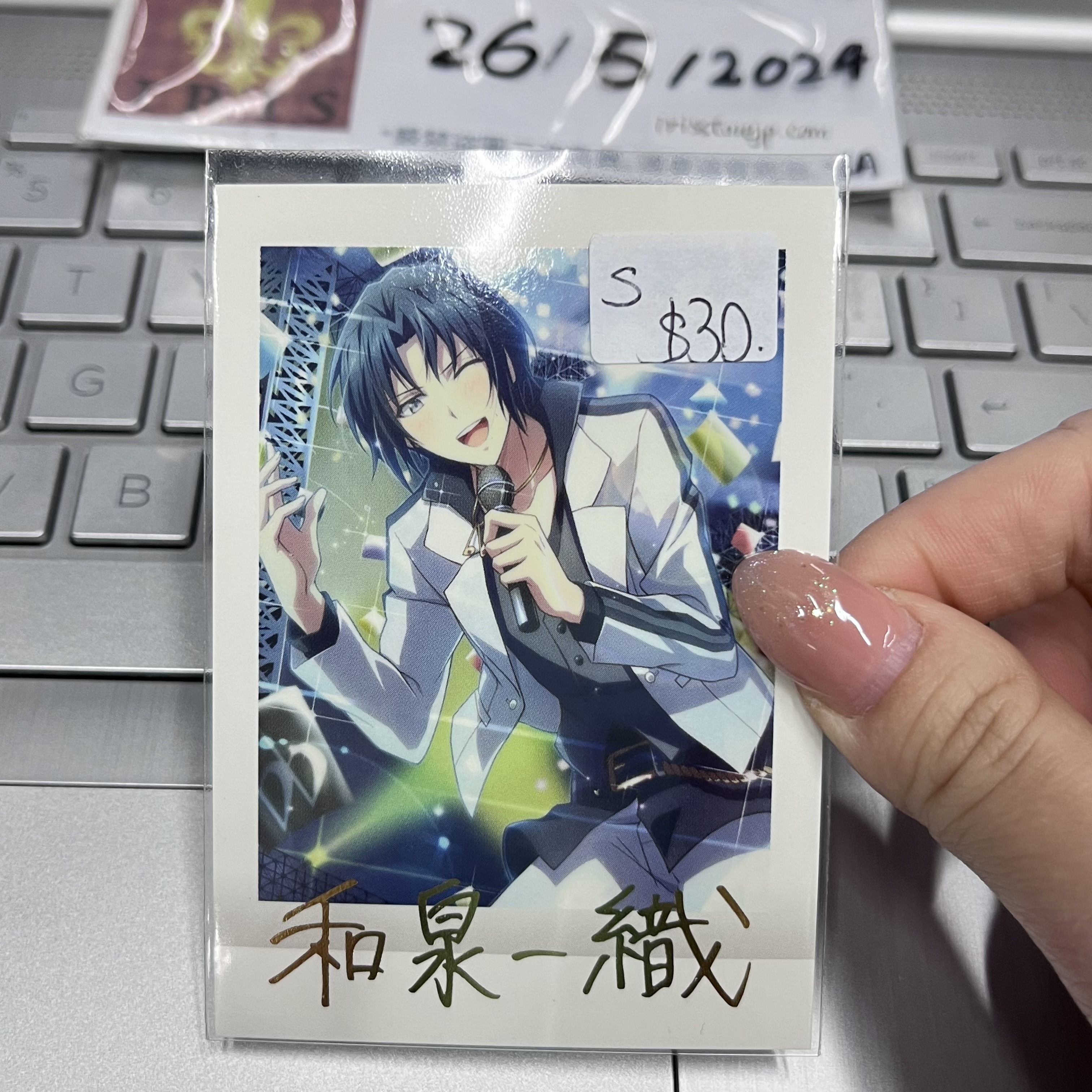 I7 一織 拍立得 (S)