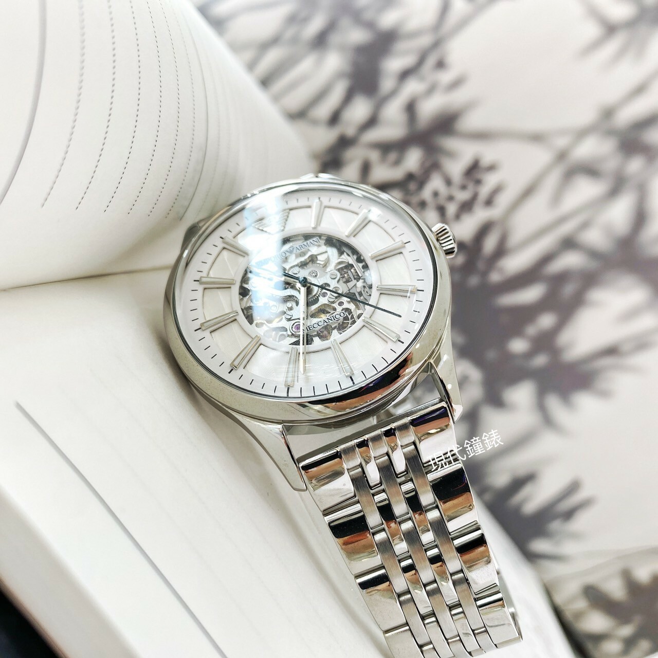 【EMPORIO ARMANI 亞曼尼】鏤空機械腕錶AR1945 43mm 現代鐘錶