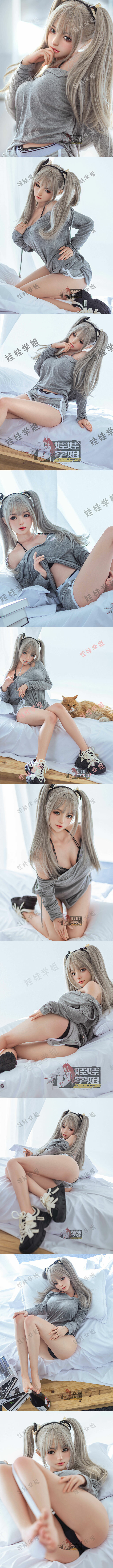 娃娃學姐 萌音 全矽膠 148cm doll senior silicone sex doll