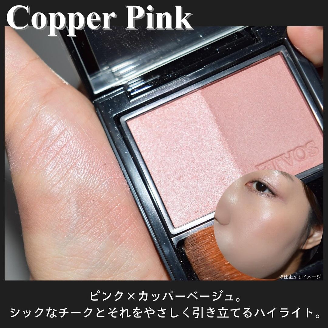 日本Etvos Mineral Pressed Cheek礦物粉胭脂