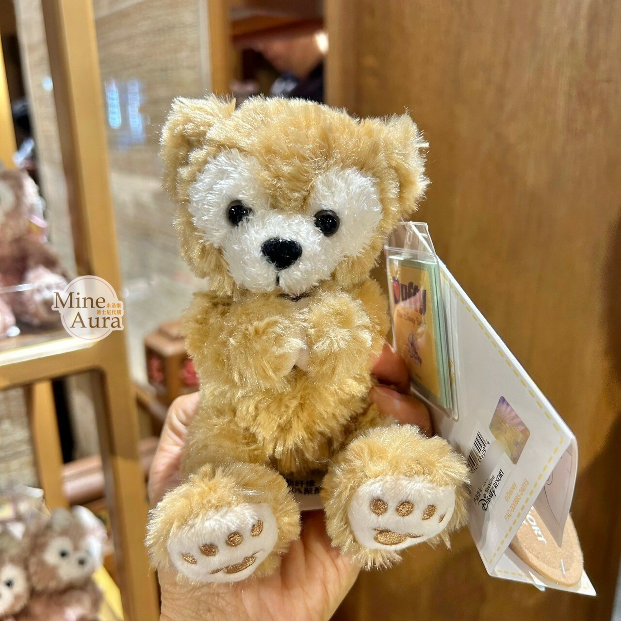 迷你寶寶系列 達菲 Duffy 磁鐵 坐肩 絨毛 娃娃 公仔 -上海迪士尼樂園