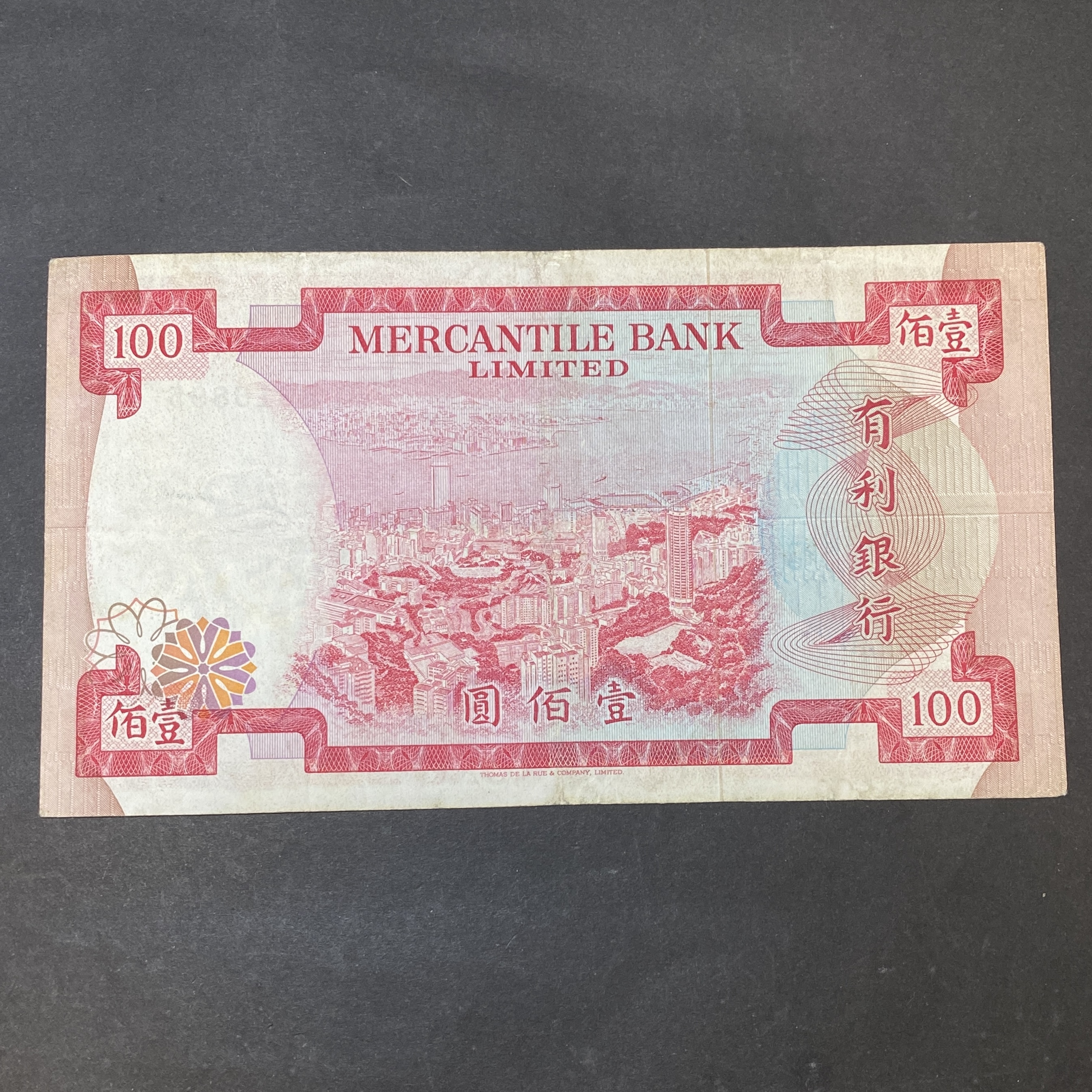 1974 MBL $100 (EF condition) B316895