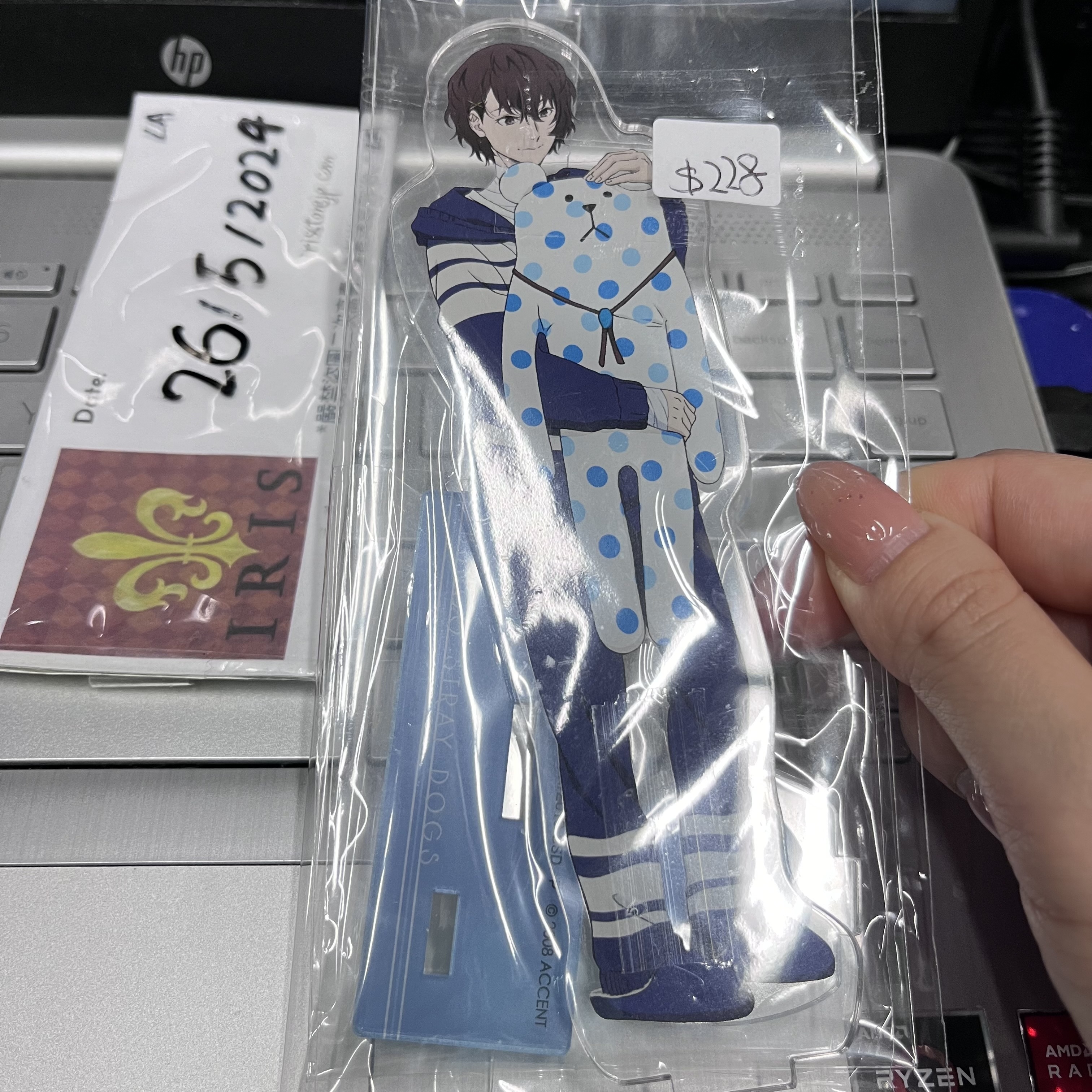 文豪野犬 太宰 立牌