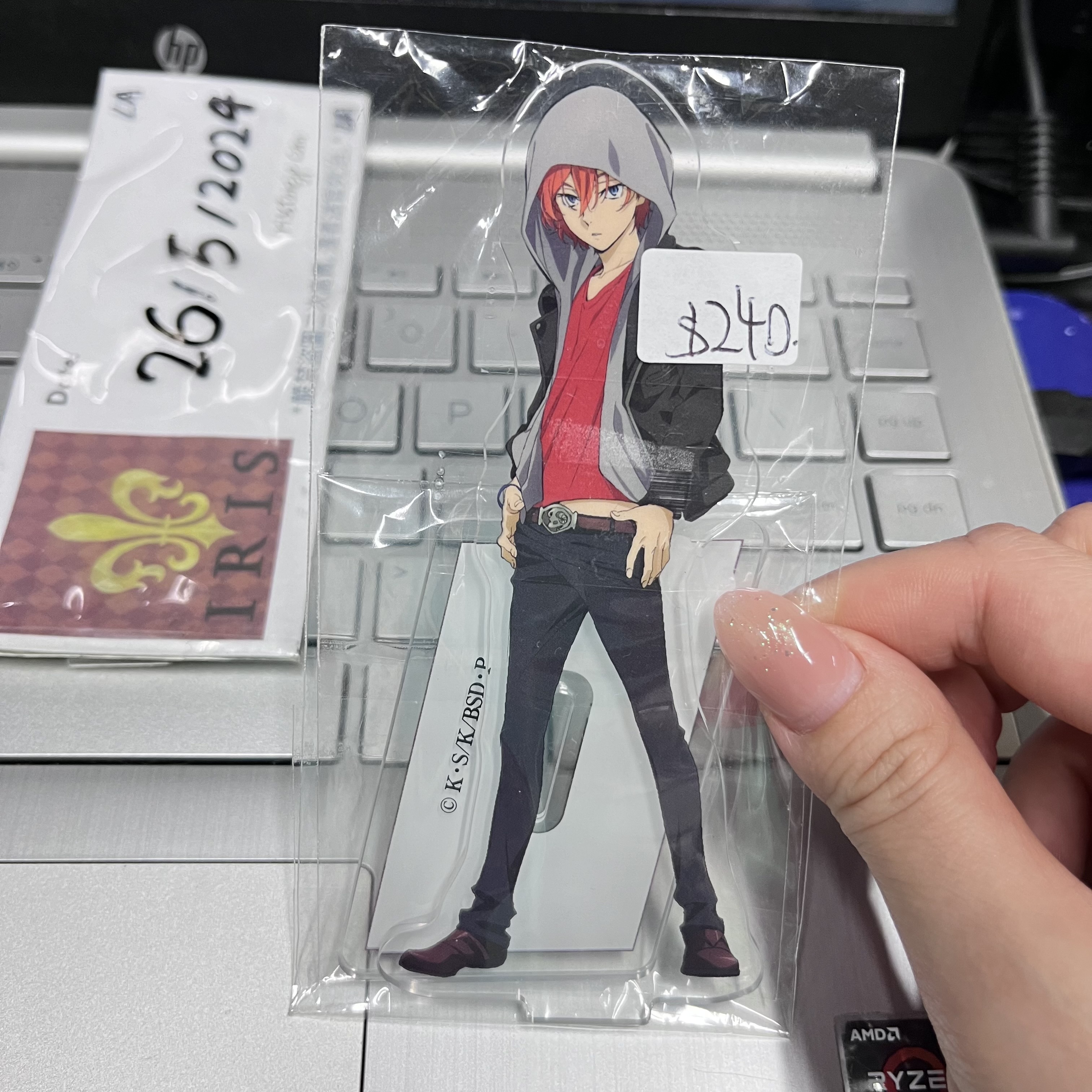 文豪野犬 中也 立牌