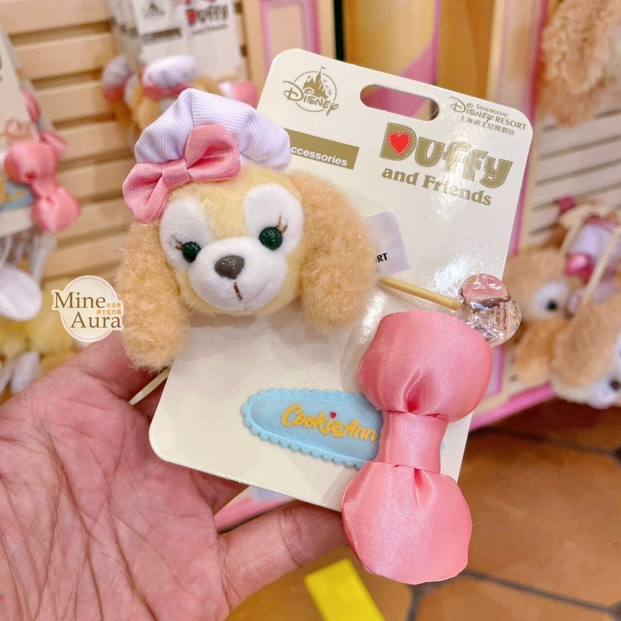 可琦安 餅乾 CookieAnn 絨毛大頭 造型髮飾組 髮夾 髮束 -上海迪士尼樂園