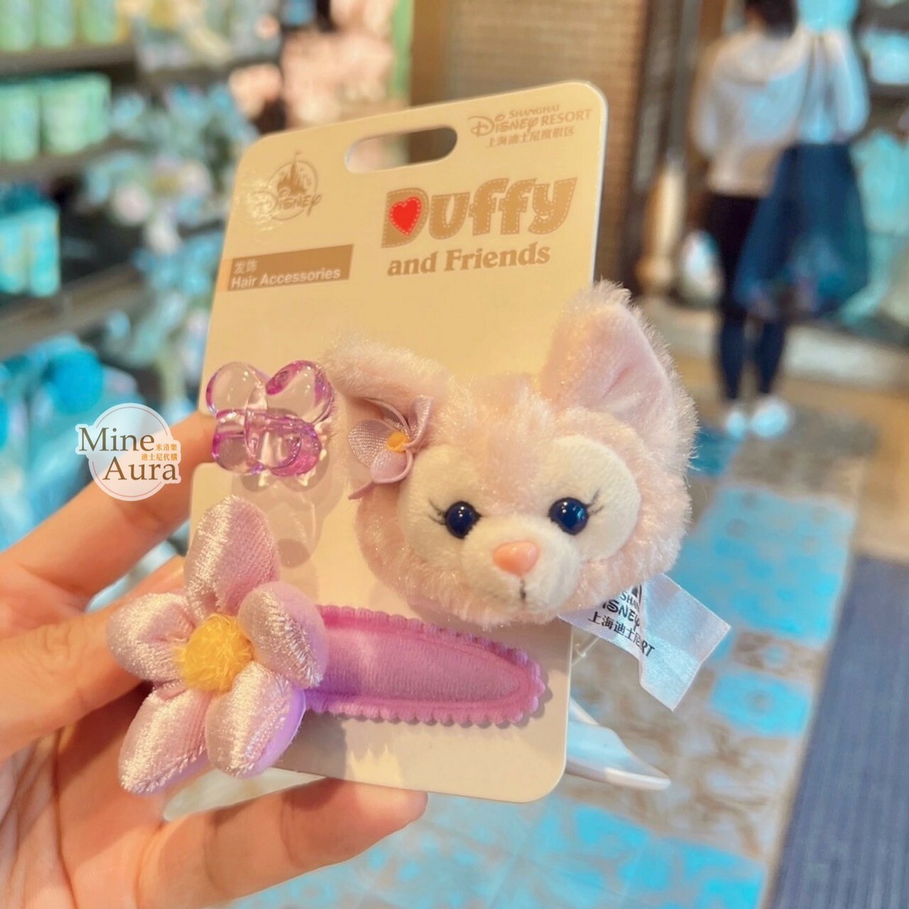 玲娜貝兒 Lina bell 絨毛大頭 造型髮飾組 髮夾 髮束 -上海迪士尼樂園